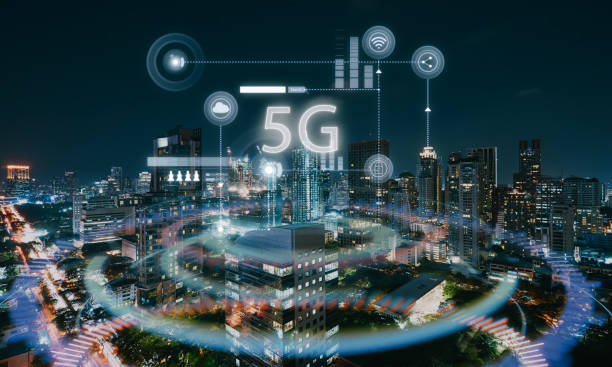What is 5G